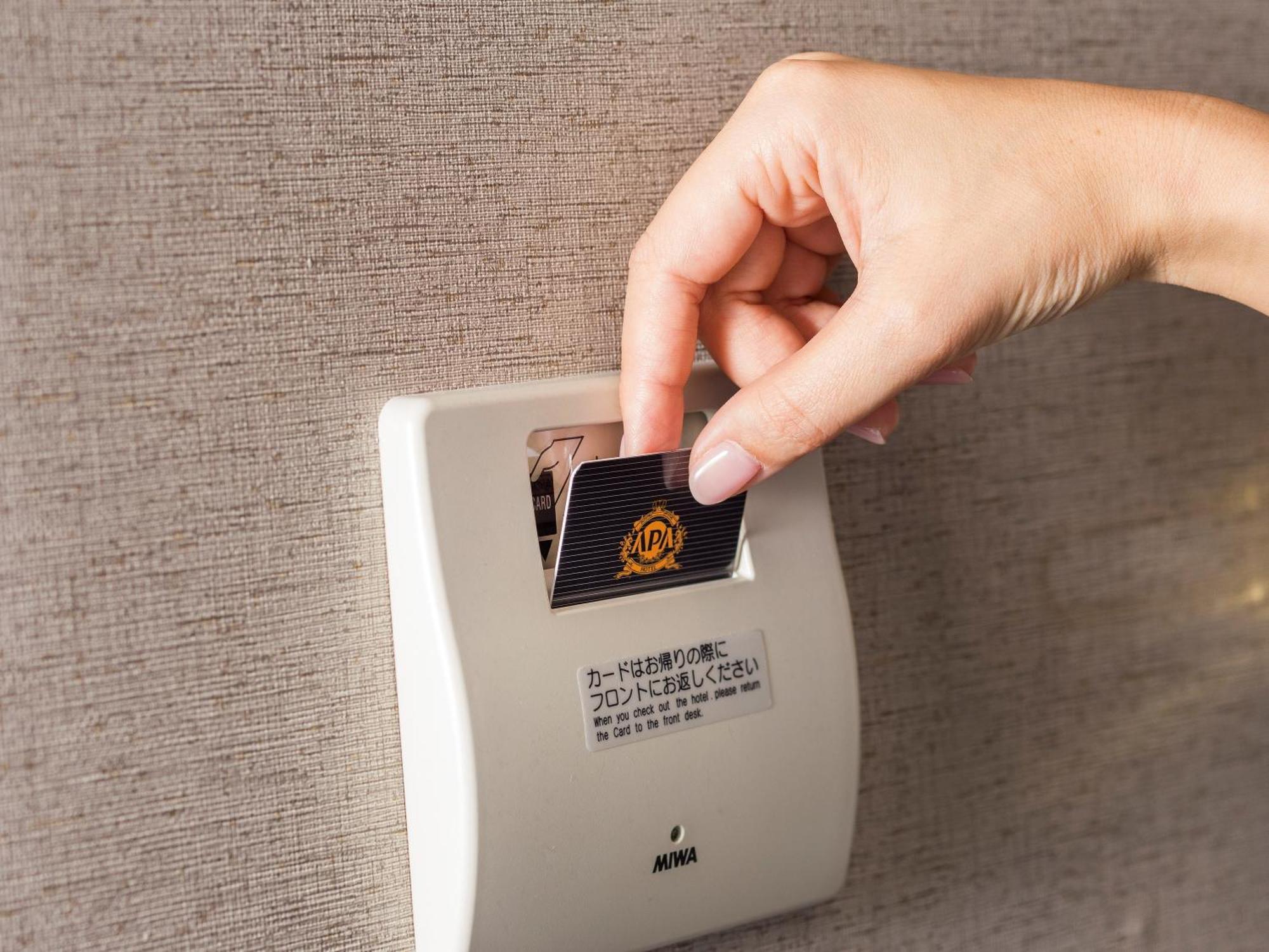 Hotel Apa Omori Ekimae Higashi Tokio