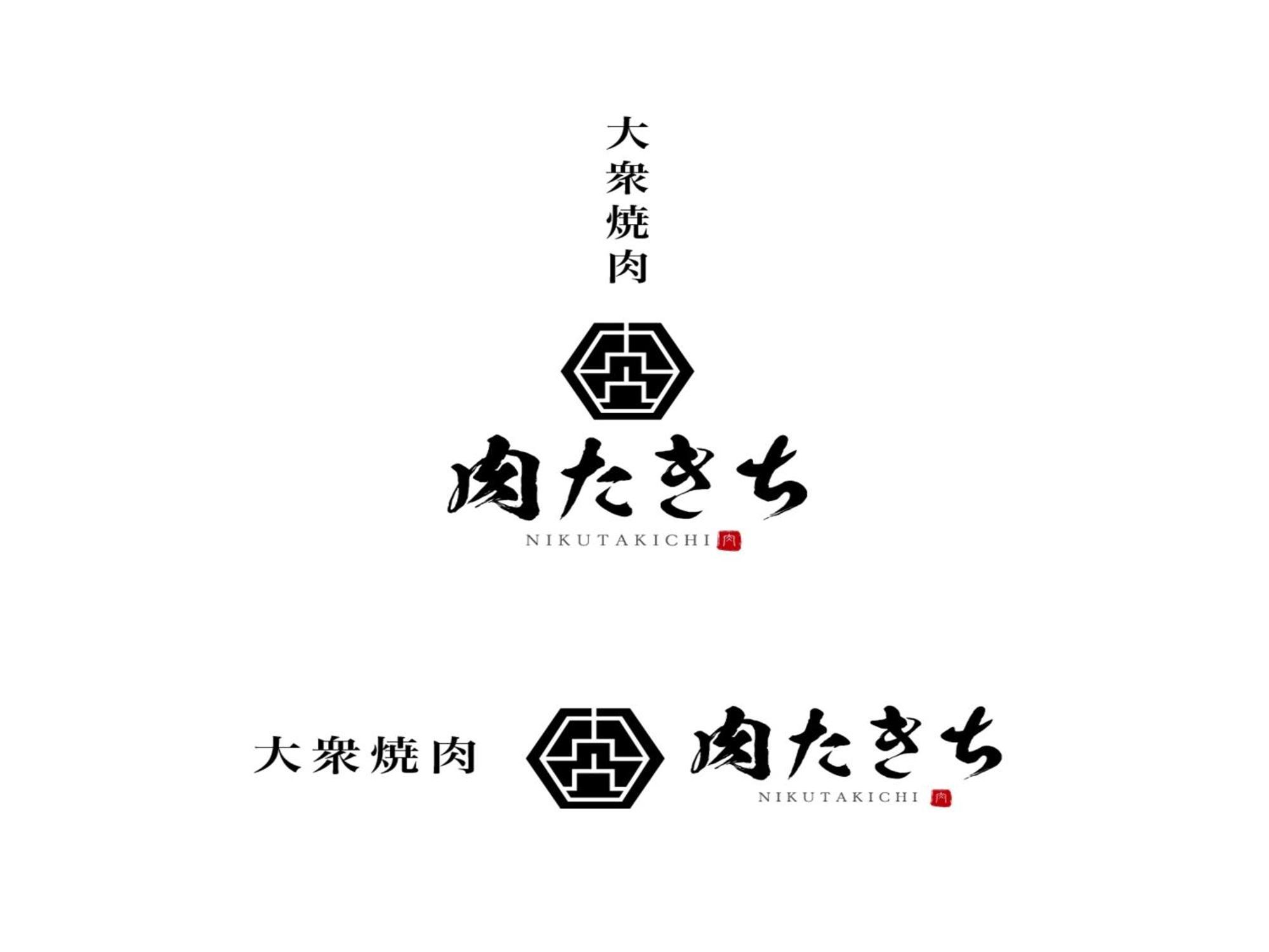 Apa Omori Ekimae Higashi 3* Tokio